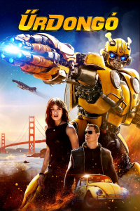 film cover