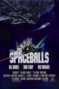 film cover