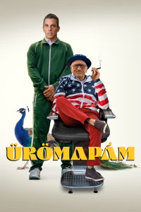 film cover