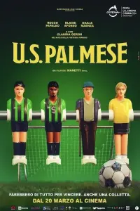 film cover