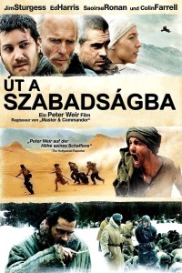 film cover