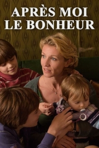 film cover