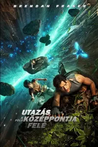 film cover