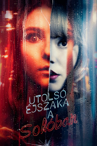 film cover