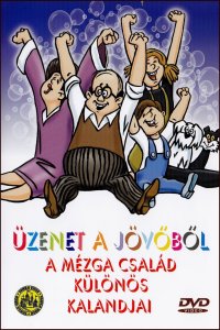 film cover