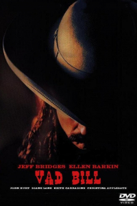 film cover