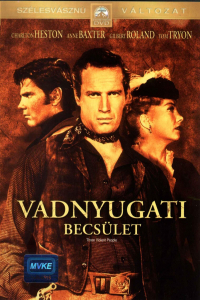 film cover