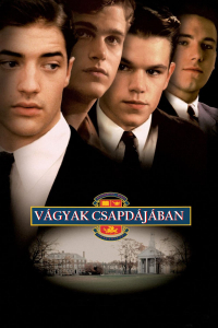 film cover