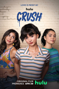 film cover