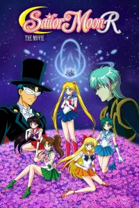 film cover