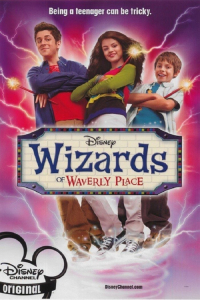 film cover