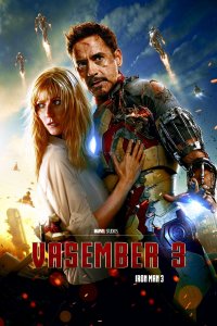 film cover