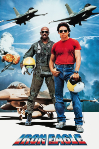 film cover