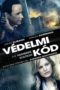 film cover