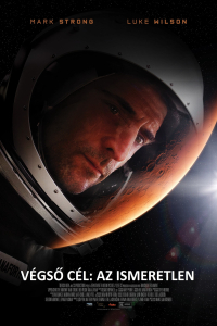 film cover
