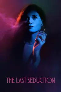 film cover