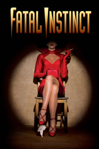 film cover