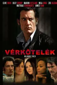 film cover