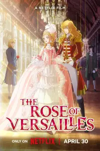 film cover