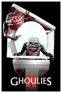 film cover