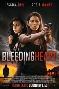 film cover