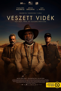 film cover