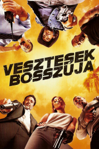 film cover