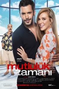film cover