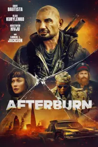 film cover