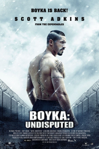 film cover