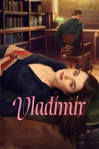 film cover