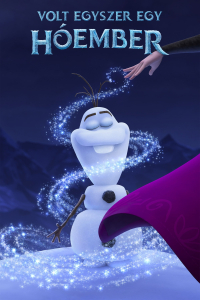 film cover