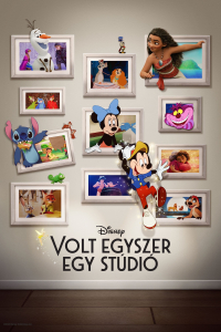 film cover