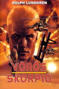 film cover