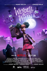 film cover