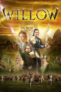 film cover
