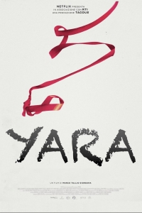 film cover