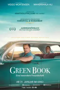 film cover