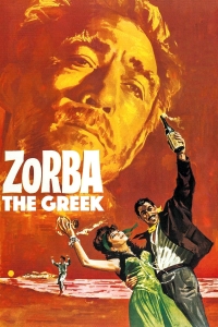 film cover