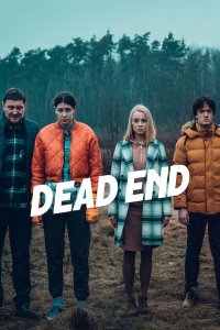film cover