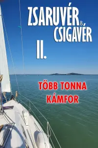 film cover