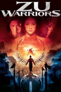 film cover