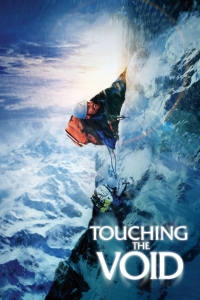 film cover